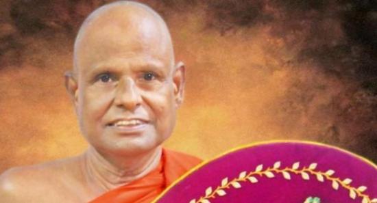 Malwathu Chapter Suspends Ven. Pallegama Thero